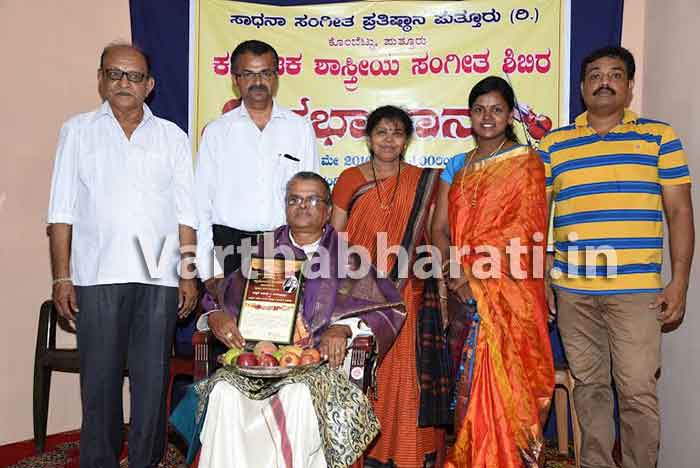 ಸಂಗೀತ ಕ್ಷೇತ್ರದ ಯಶಸ್ಸಿಗೆ ಮನೋಧರ್ಮ ಮುಖ್ಯ: ಡಾ. ವರದರಾಜ ಚಂದ್ರಗಿರಿ