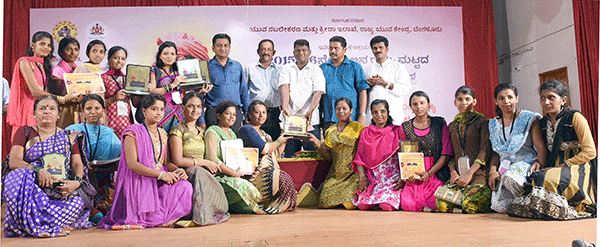 ರಾಜ್ಯಮಟ್ಟದ ಯುವಜನ ಮೇಳ ಸಮಾರೋಪ:  ಬೆಂಗಳೂರು-ಬೆಳಗಾವಿ ವಿಭಾಗಕ್ಕೆ ಸಮಗ್ರ ಪ್ರಶಸ್ತಿ