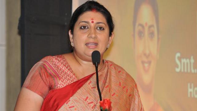 ಸ್ಮೃತಿ ಇರಾನಿ ಹಾಗೂ ಪ್ರಿಯಾಂಕಾ ಟ್ವಿಟರ್ ಜಗಳ್ಬಂದಿ