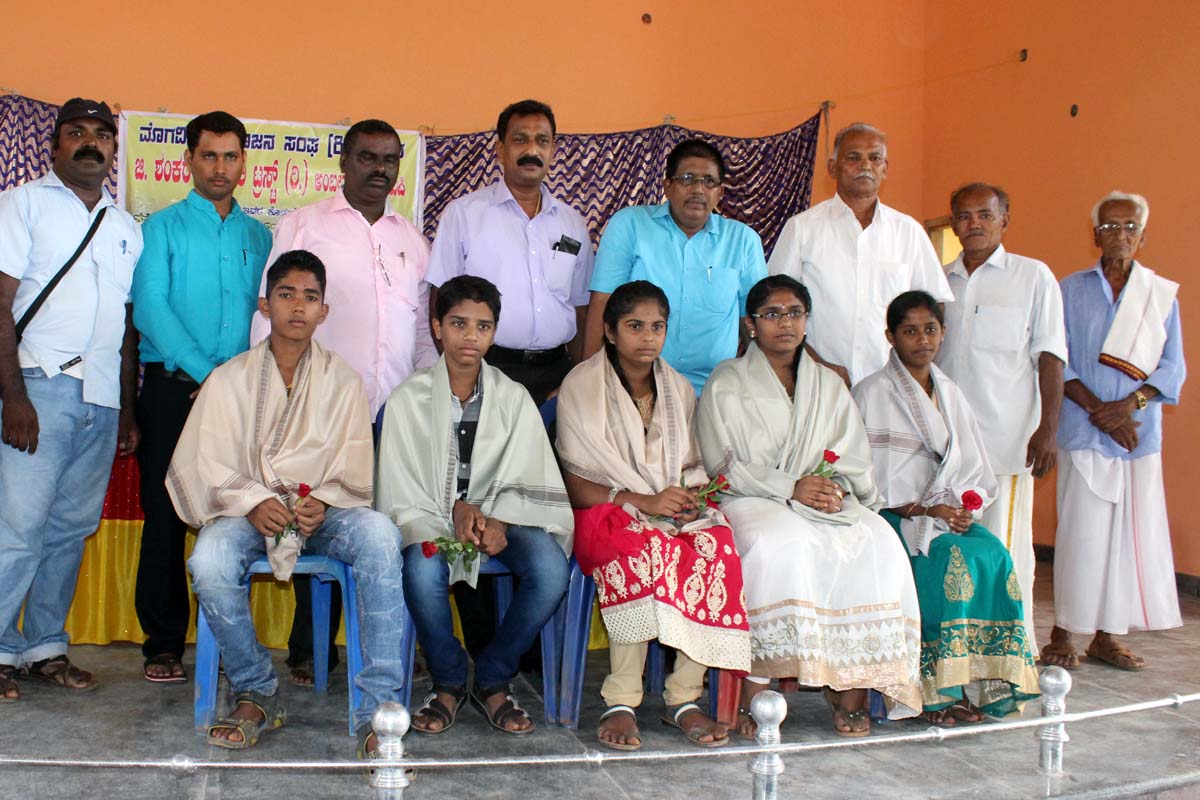 ಮೊಗವೀರ ಸಮಾಜ ಶ್ರಮಿಕರ ವರ್ಗ: ಶಂಕರ್