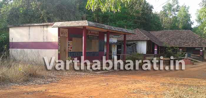 ಮುಚ್ಚಲ್ಪಟ್ಟಿದ್ದ ಬೆಟ್ಟಂಪಾಡಿ ಪಾರ ಸರಕಾರಿ ಶಾಲೆಯನ್ನು ಪುನರಾರಂಭಿಸಲು ಸಿದ್ದತೆ