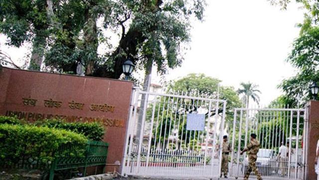 ನಾಗರೀಕ ಸೇವಾ ಪರೀಕ್ಷೆಗಳಿಗೆ ವಯೋಮಿತಿ ಕಡಿಮೆ ಮಾಡಿ : ಸರಕಾರಕ್ಕೆ ಯುಪಿಎಸ್ಸಿ ಶಿಫಾರಸು