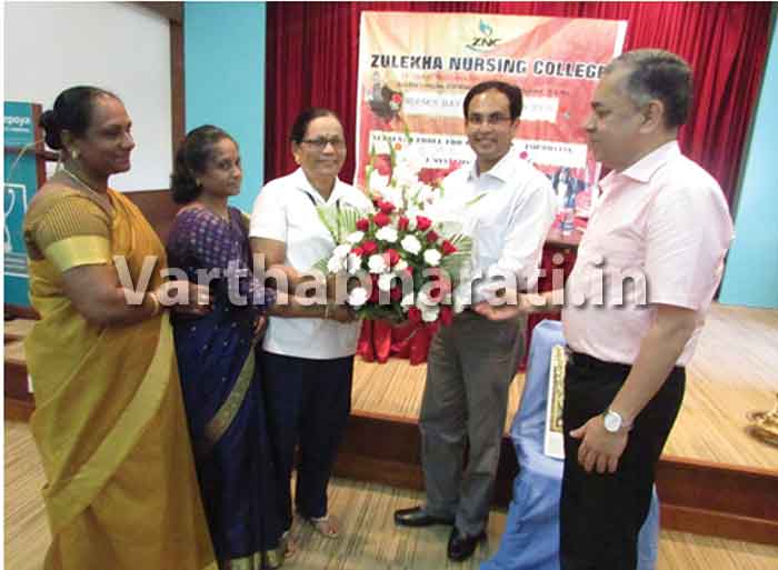 ಝುಲೇಕ, ಯೆನೆಪೊಯ ನರ್ಸಿಂಗ್ ಕಾಲೇಜು ವತಿಯಿಂದ ವಿಶ್ವ ದಾದಿಯರ ದಿನಾಚರಣೆ