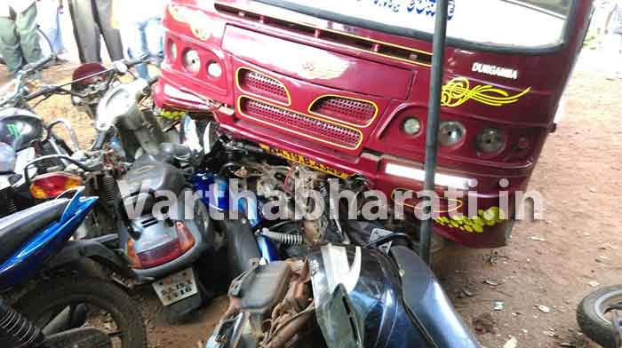 ಗ್ಯಾರೇಜ್‌ಗೆ ನುಗ್ಗಿದ ಬಸ್: 5 ವಾಹನಗಳು ಜಖಂ