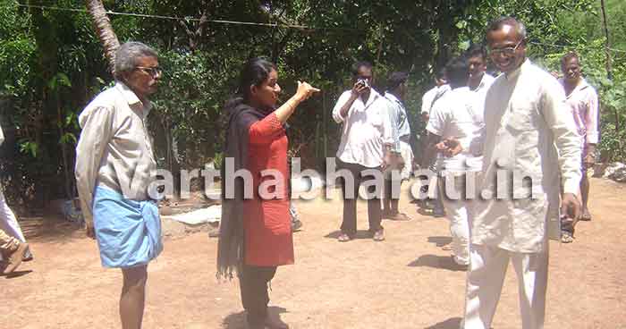 ಕೊಣಾಜೆ: ಅಂಬೇಡ್ಕರ್ ನಗರದಲ್ಲಿ ಮನೆಯಂಗಳ ಮಾಹಿತಿ ಜಲ ಜಾಗೃತಿ