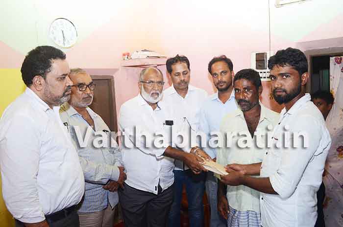 ದ.ಕ. ಮುಸ್ಲಿಮ್ ಅಸೋಸಿಯೇಶನ್ ವತಿಯಿಂದ ಸೈಫ್ವಾನ್ ಕುಟುಂಬಕ್ಕೆ 2 ಲಕ್ಷ ರೂ. ಸಹಾಯಧನ ವಿತರಣೆ