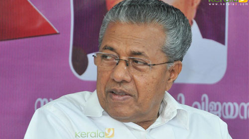 ನಮ್ಮದು ಜನರ ಸರಕಾರ: ಪಿಣರಾಯಿ ವಿಜಯನ್