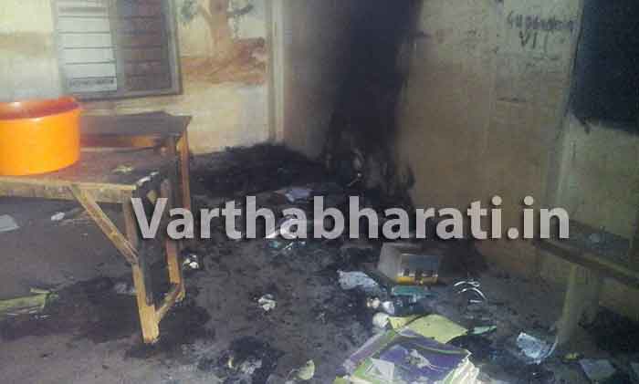 ಮಂಜೇಶ್ವರ: ಶಾಲೆಗೆ ಕಿಡಿಗೇಡಿಗಳಿಂದ ಬೆಂಕಿ; ಅಪಾರ ಹಾನಿ