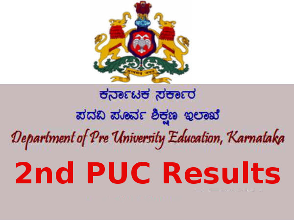 ಮೇ 25 ರಂದು ಪಿಯು ಫಲಿತಾಂಶ