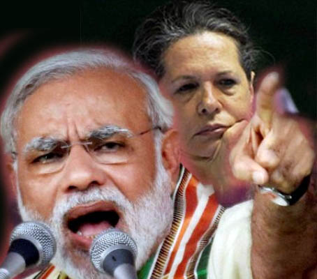 ಮುಕ್ತ ಮುಕ್ತ ಮುಕ್ತ ಭಾರತ!