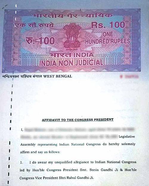 ಪಕ್ಷಕ್ಕೆ ‘ಕೈ’ ಕೊಡುವುದಿಲ್ಲ ಎಂದು ಶಾಸಕರಿಂದ ಅಫಿಡವಿಟ್ ಮಾಡಿಸಿದ ಕಾಂಗ್ರೆಸ್ !