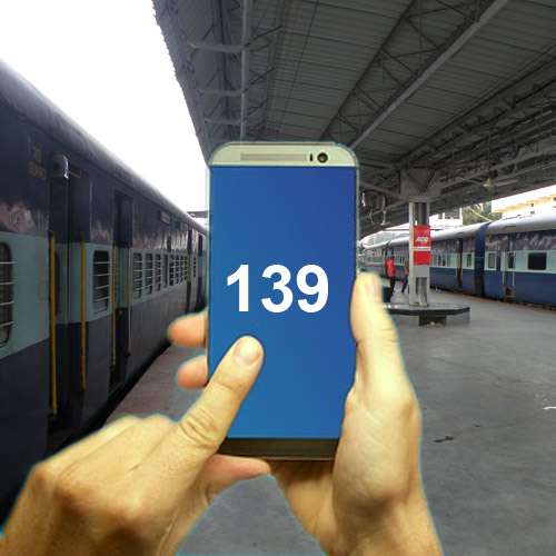 ವೇಟಿಂಗ್ ಲಿಸ್ಟ್‌ನಲ್ಲಿಯ ಟಿಕೆಟ್ ರದ್ದತಿಗೆ 139ಕ್ಕೆ ಕರೆ ಮಾಡಿ