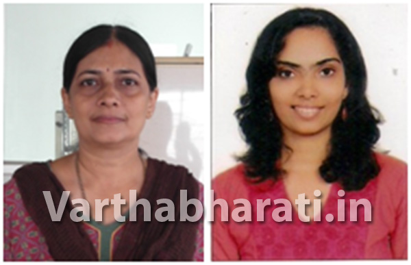 ಅಮೆರಿಕಾದ ಕಾರ್ಯಗಾರದಲ್ಲಿ ಪ್ರಬಂಧ ಮಂಡಿಸಿದ ಅಲೋಶಿಯಸ್ ವಿಜ್ಞಾನಿಗಳು