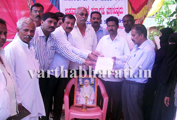 ಆಸ್ತಿ ವಿವಾದ: ನ್ಯಾಯಕ್ಕೆ ಆಗ್ರಹಿಸಿ ನಡೆಸುತ್ತಿದ್ದ ಬೇಗ್ ಕುಟುಂಬದ ಧರಣಿ ಅಂತ್ಯ