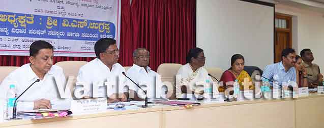 ಮಹಿಳೆ, ಮಕ್ಕಳ ರಕ್ಷಣೆಗೆ ಜಿಲ್ಲೆಯ ಅಧಿಕಾರಿಗಳು ವಿಫಲ: ಉಗ್ರಪ್ಪ