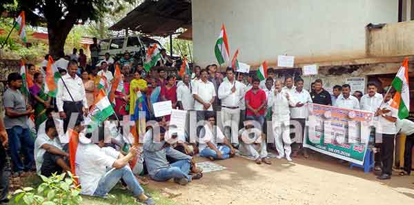 ಸುಳ್ಯ ನಗರ ಪಂಚಾಯತ್ ಆಡಳಿತದ ವಿರುದ್ಧ ಕಾಂಗ್ರೆಸ್ ಪ್ರತಿಭಟನೆ