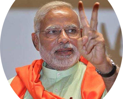 ಮೋದಿ ಸರಕಾರದ ಎರಡು ವರ್ಷಗಳು