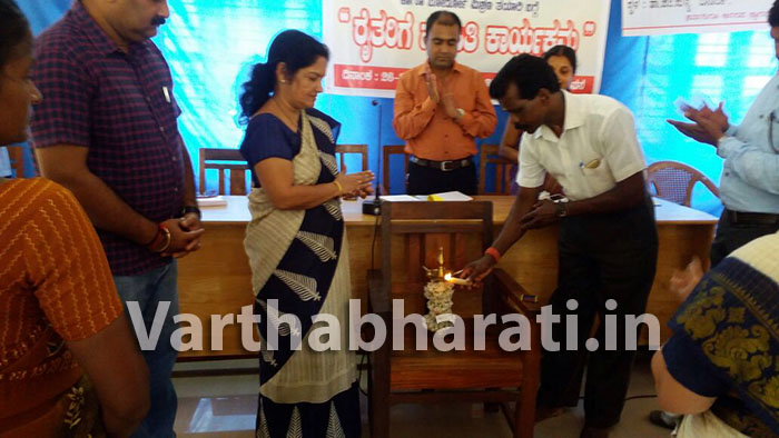 ಸುಳ್ಯ : ತೋಟಗಾರಿಕೆಯಿಂದ ರೈತರಿಗೆ ಮಾಹಿತಿ ಕಾರ್ಯಕ್ರಮ