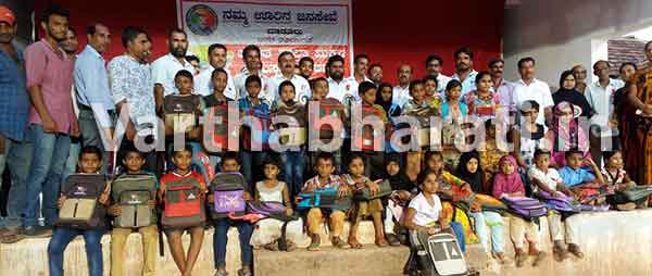 ಮಾಡೂರು: ಶಾಲಾ ಮಕ್ಕಳಿಗೆ ಉಚಿತ ಪುಸ್ತಕ ವಿತರಣೆ
