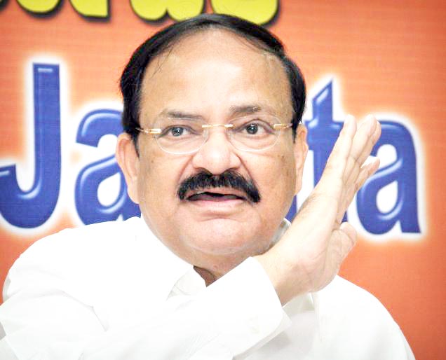 ಭ್ರಷ್ಟಾಚಾರ ರಹಿತ ಸರಕಾರಕ್ಕೆ ಅಭೂತಪೂರ್ವ ಬೆಂಬಲ: ವೆಂಕಯ್ಯನಾಯ್ಡು