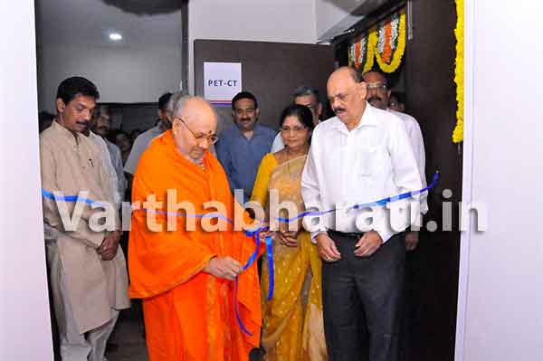 ಎ.ಜೆ. ಆಸ್ಪತ್ರೆ ಮತ್ತು ಸಂಶೋಧನಾ ಕೇಂದ್ರದಲ್ಲಿ ಹೈ-ಎಂಡ್ ಪಿಇಟಿ ಸಿಟಿ ಸ್ಕಾನ್ ಯಂತ್ರ ಉದ್ಘಾಟನೆ