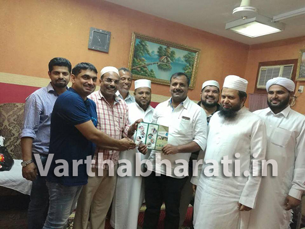 ನುಸ್ರತುಲ್ ಮಸಾಕೀನ್ ಅಸೋಸಿಯೇಷನ್ ಕೆಂದ್ರ ಸಮಿತಿ ನಿಯೋಗದಿಂದ ಕರ್ನಾಟಕ ಸರ್ಕಾರದ ಆರೋಗ್ಯ ಸಚಿವ ಖಾದರ್ ರವರ ಭೇಟಿ