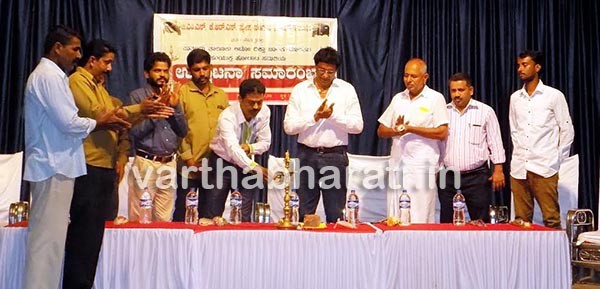 ಪುತ್ತೂರು:ತಾಲೂಕು ಆಟೊ ರಿಕ್ಷಾ ಚಾಲಕ- ಮಾಲೀಕರ ಸಂಯುಕ್ತ ಹೋರಾಟ ಸಮಿತಿ ಉದ್ಘಾಟನೆ