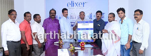 ಕೇವಲ 10 ಪೈಸೆಗೆ 1ಲೀ ಶುದ್ಧ ಕುಡಿಯುವ ನೀರು....