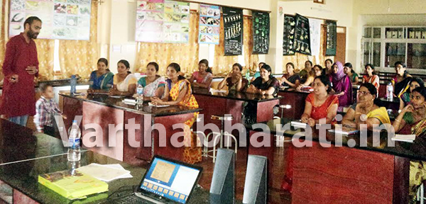 ಇಂಗ್ಲಿಷ್ ಕಲಿಕೆಗೆ ವಿನೂತನ ವಿಧಾನ ‘ಕರಡಿ ಪಾಥ್’