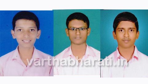 ಪುತ್ತೂರು: ಫಿಲೋಮಿನಾ ವಿದ್ಯಾರ್ಥಿಗಳಿಗೆ ಸಿಇಟಿಯಲ್ಲಿ ರ್ಯಾಂಕ್