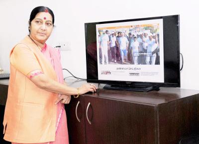 ಆರು ಪ್ರಾದೇಶಿಕ ಭಾಷೆಗಳ ಪ್ರಧಾನಿ ಕಚೇರಿಯ ವೆಬ್‌ಸೈಟ್‌ಗೆ ಚಾಲನೆ