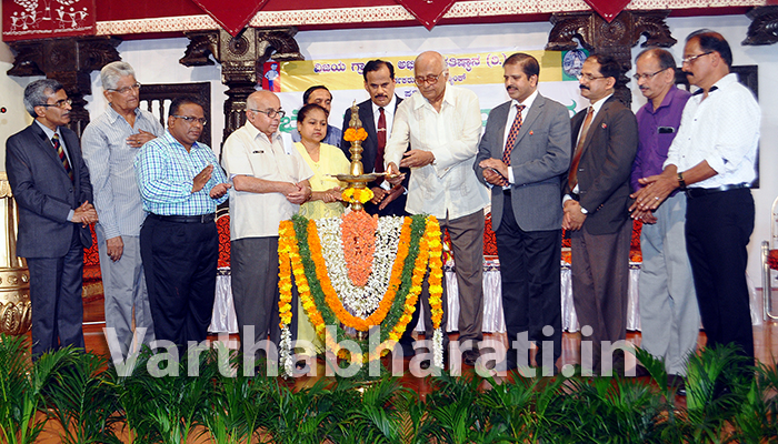 ವಿಜಯ ಗ್ರಾಮೀಣ ಅಭಿವೃದ್ಧಿ ಪ್ರತಿಷ್ಠಾನ ಮಂಗಳೂರು ಇದರ ಬೆಳ್ಳಿ ಹಬ್ಬ