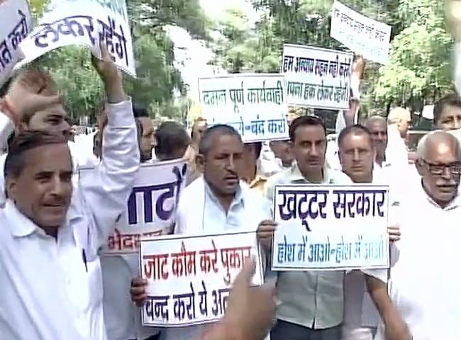 ರಾಜ್‌ನಾಥ್ ಸಿಂಗ್ ಮನೆ ಹೊರಗೆ ಜಾಟ್ ನಾಯಕರಿಂದ ಪ್ರತಿಭಟನೆ
