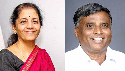 ರಾಜ್ಯಸಭೆಗೆ ಕರ್ನಾಟಕದಿಂದ ನಿರ್ಮಲಾ ಸೀತಾರಾಮ್, ಮೇಲ್ಮನೆಗೆ ಸೋಮಣ್ಣ