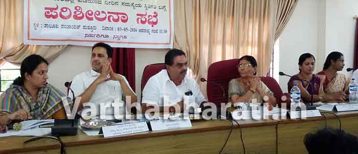 ಕುಡಿಯುವ ನೀರು ವಿತರಣೆಯಲ್ಲಿ ಉದಾಸೀನ ತೋರಿದರೆ ಕಠಿಣ ಕ್ರಮ: ಸಚಿವ ರೈ ಎಚ್ಚರಿಕೆ