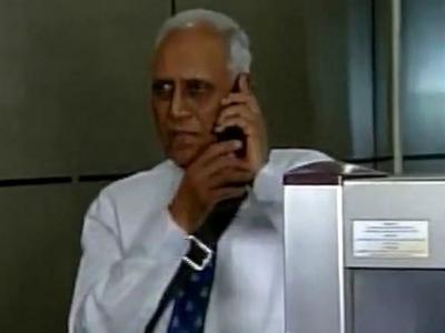  ಸುಂದರ ಯುವತಿ ಆದ ವಾಯುಪಡೆಯ ಮುಖ್ಯಸ್ಥ  ತ್ಯಾಗಿ !