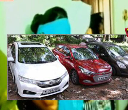 ತಿರುವನಂತಪುರದಲ್ಲಿ ಪೊಲೀಸ್ ಬಲೆಗೆ ಬಿದ್ದ ಆನ್‌ಲೈನ್ ವೇಶ್ಯಾವಾಟಿಕೆ ಜಾಲ