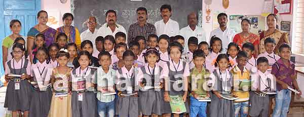ಗುತ್ತಕಾಡು ಸರಕಾರಿ ಶಾಲಾ ಪ್ರಾರಂಬೋತ್ಸವ