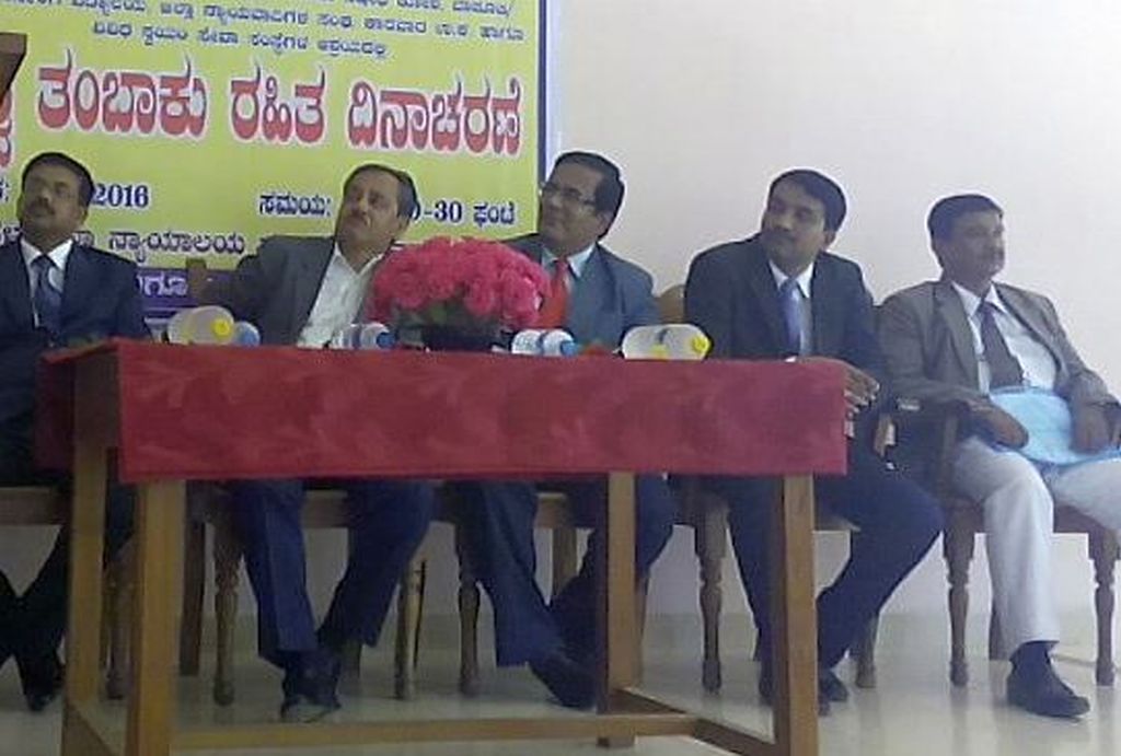 ಕಾರವಾರ: ತಂಬಾಕು ರಹಿತ ದಿನಾಚರಣೆ