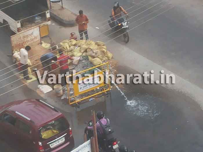 ಒಂದು ಗಂಟೆಗೂ ಅಧಿಕ ಹೊತ್ತು ರಸ್ತೆಯಲ್ಲಿ ಹರಿದ ಕುಡಿಯುವ ನೀರು!
