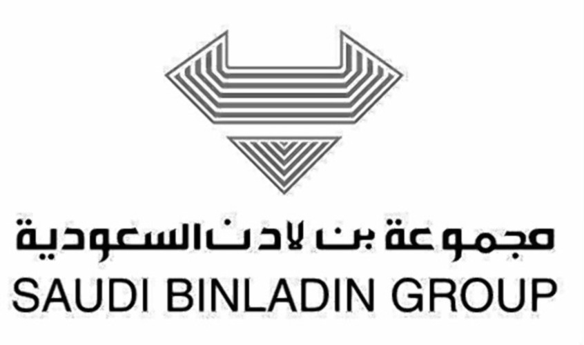 ಬಿನ್ ಲಾದನ್ ಕುಟುಂಬದ ಕಟ್ಟಡ ನಿರ್ಮಾಣ ಉದ್ಯಮದಲ್ಲಿ ತಲ್ಲಣ