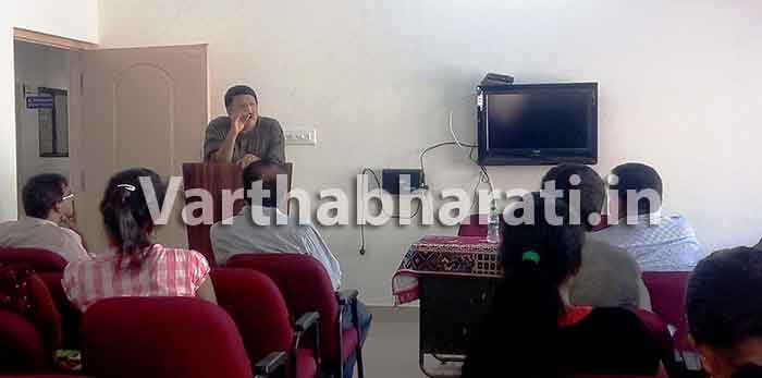 ಸಮಾಜವಾದವು ವ್ಯಕ್ತಿ ಮತ್ತು ಸಮಾಜದ ಸಂಬಂಧದ ತಳಹದಿಯಲ್ಲಿ ಕಟ್ಟಲ್ಪಟ್ಟಿದೆ: ಪ್ರೊ. ರಾಜಾರಾಂ ತೋಳ್ಪಾಡಿ