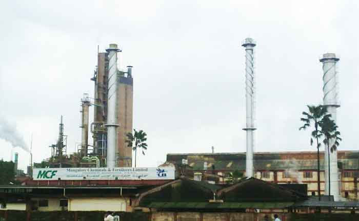 ಎಂಸಿಎಫ್‌ನಲ್ಲಿ ಯೂರಿಯಾ ಉತ್ಪಾದನೆ ಸ್ಥಗಿತ