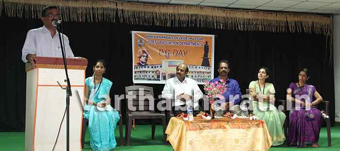 ಮನುಷ್ಯನಿಗೆ ತನ್ನ ವ್ಯಕ್ತಿತ್ವದ ಕಲ್ಪನೆ ಇರಬೇಕು: ಡಾ.ಕೃಷ್ಣಪ್ರಸಾದ್