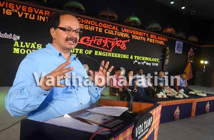 ಮೂಡುಬಿದಿರೆ: ಅಂತರ್‌ಕಾಲೇಜು ಯುವಜನ ಉತ್ಸವ ‘ಚಕ್ರವ್ಯೂಹ’ಕ್ಕೆ ಚಾಲನೆ