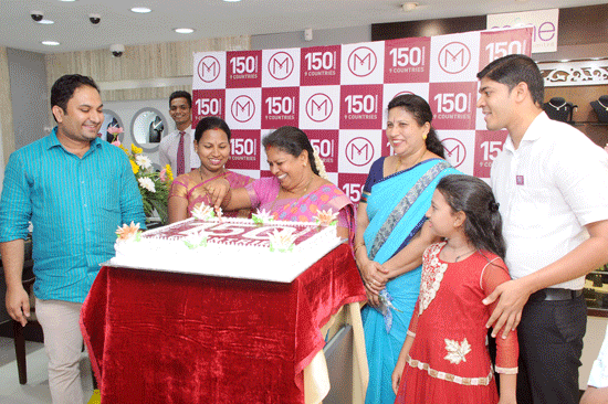 ‘ಮಲಬಾರ್ ಗೋಲ್ಡ್ 150ನೆ ಶೋರೂಂ’ ಸಂಭ್ರಮಾಚರಣೆ