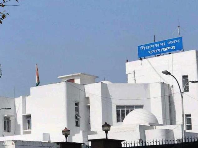 ಉತ್ತರಾಖಂಡ 9 ಶಾಸಕರ ಅನರ್ಹತೆ: ನಾಳೆ ಹೈಕೋರ್ಟ್ ತೀರ್ಪು