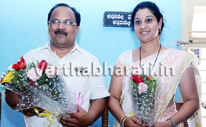 ಮಂಗಳೂರು ತಾ.ಪಂ.ನ ಅಧ್ಯಕ್ಷರಾಗಿ ಮುಹಮ್ಮದ್ ಮೋನು,ಉಪಾಧ್ಯಕ್ಷರಾಗಿ ಪೂರ್ಣಿಮಾ ಗಣೇಶ್ ಪೂಜಾರಿ ಆಯ್ಕೆ