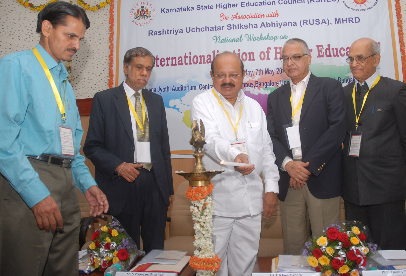 ಯುವಕರಿಗೆ ಉನ್ನತ ಶಿಕ್ಷಣ ಸರಕಾರದ ಜವಾಬ್ದಾರಿ: ಸಚಿವ ಜಯಚಂದ್ರ