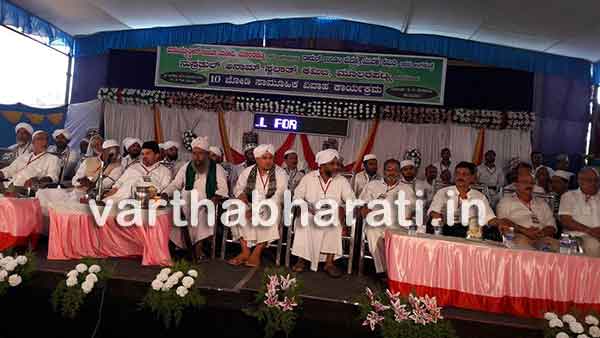 ಮೂಲರಪಟ್ಣ: ಸಾಮೂಹಿಕ ವಿವಾಹ ಕಾರ್ಯಕ್ರಮ